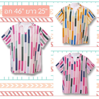 เสื้อสาวอวบ อ้วน fasion ไซส์ใหญ่ ผ้าไหมอิตาลี ผ้าพริ้วนุ่มใส่สบาย งานสวย ตัดเย็บเรียบร้อย