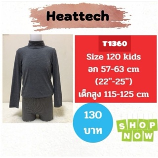 T1360 เสื้อฮีทเทคเด็ก uniqlo heattech kids มือ2