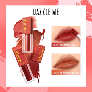 Dazzle Me Mousse Lip Cream ลิปมูสเนื้อครีม เม็ดสีสดแน่นชัด ละมุน ทาได้ทั้งแก้มและปาก (4 สี)