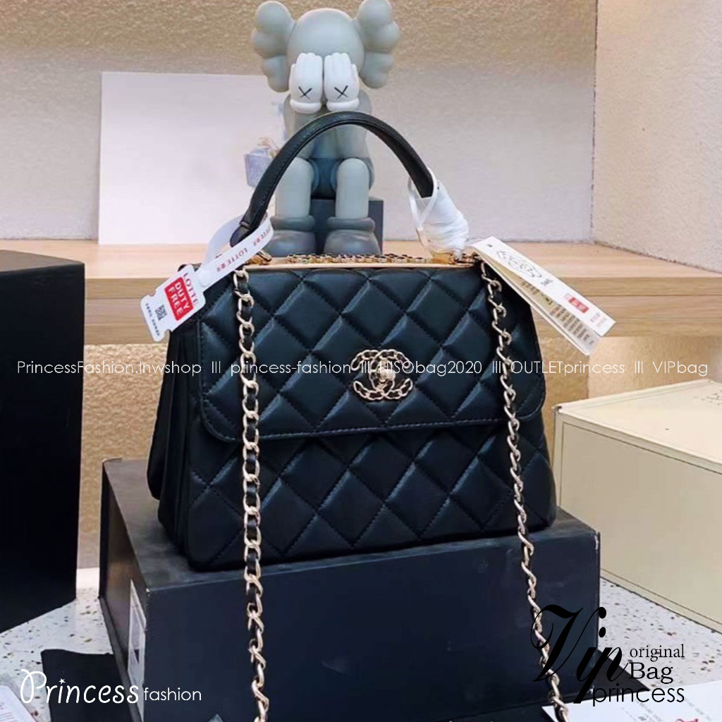 Chanel Trendy CC Handle Flap Bag 10" / Chanel Bag พร้อมส่ง กระเป๋าสะพายสุดคลาสสิคพร้อมมือจับในตัว งา