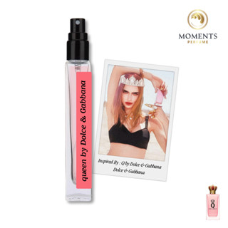 Moments Perfume น้ำหอมผู้หญิง กลิ่น ซิตรัส ควีน ดีจี ขนาด 10 ml.