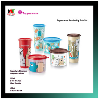 ภาชนะบรรจุอาหาร แก้วน้ำ tupperware Bearbuddy Trio Set