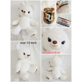 (พร้อมส่ง) ตุ๊กตามือสอง ตุ๊กตาหมียูนิแบร์ unibear Unibearsity ตุ๊กตาลิขสิทธิ์แท้  ตุ๊กตาผ้า