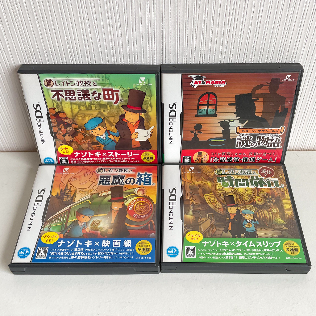 ตลับแท้ Nintendo DS : Professor Layton มือสอง โซนญี่ปุ่น (JP) 4 ภาค