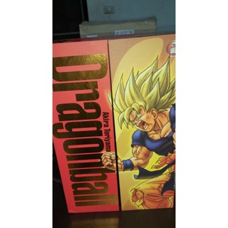 Dragonball Book Boxset Limited Edition