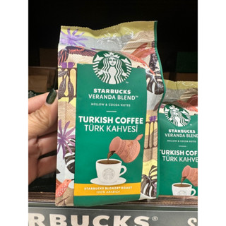 Starbucks Turkish Coffee 100 gr / กาแฟตุรกีคั่วบด สตาร์บั๊ค 100 กรัม Exp. 04/2024