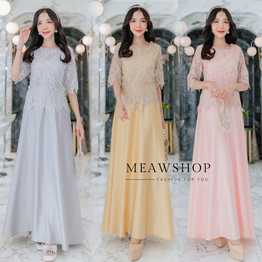 Maxi Dress มี3สี M-5XL ชุดออกงาน  ไปงาน งานบุญ งานบวช เพื่อนเจ้าสาว แม่เจ้าสาว แม่เจ้าบ่าว ชุดราตรี สาวอวบ อ้วน BBS