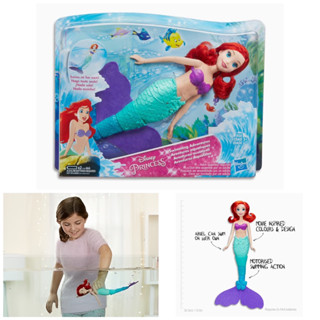 Disney Princess Swimming Adventures Ariel