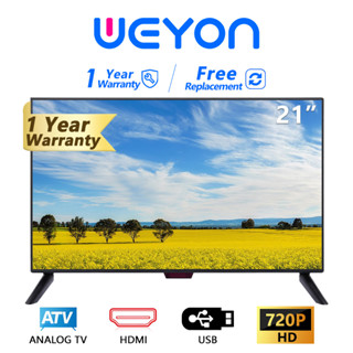 จัดส่งฟรี WEYON ทีวี 21 นิ้ว HD Ready LED TV (รุ่น W-21ทีวีจอแบน) 21 โทรทัศน์