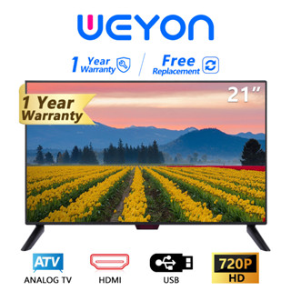 WEYON ทีวียอดนิยม 21นิ้ว มัลติฟังก์ชั่ HD Ready LED TV (รุ่น W21-2ทีวีจอแบน) 21 โทรทัศน์ ทีวี