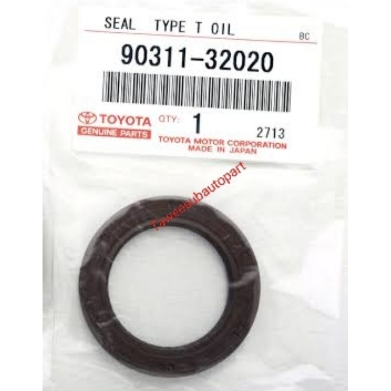 ซีลราวลิ้นแท้ VIGO,COMMUTER, FORTUNER,AE100 ยางสีน้ำตาล LN80-90 90311-32020 ไมตี้เอ็ก