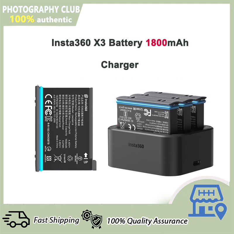【Original】Insta360 X3 Battery 1800mAh And Fast Charger Hub Original For Insta 360 ONE X 3
