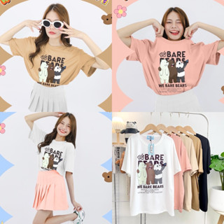 🌟STF_SHOP🌟เสื้อoversize สกรีนลาย น้องหมี🐻ผ้าคอตตอนนิ่ม อก46 ยาว 28