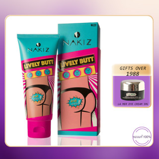 💧Nakiz Lively Butt Cream 100g💧