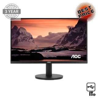 Monitor 21.5 AOC 22B3HM/67 (VA, VGA, HDMI) 75Hz ประกัน 3Y จอคอม จอมอนิเตอร์ จอคอมพิวเตอร์