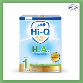 [นมผง] Hi-Q  SUPER GOLD H.A. Synbio ProteQ ไฮคิว สูตร1 ซูเปอร์โกลด์ เอช เอ ซินไบโอโพรเทก 550 กรัม (EXP. 06/08/2024)