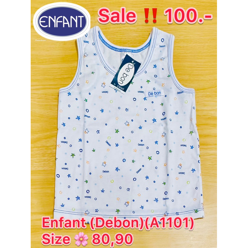 Enfant  เสื้อเดี่ยวไซร้ตามรูป เลือกลายกับไซร้ทางแชทก่อนสั่ง ราคา ถูกที่สุด ดีลบีเคเค แกลเลอรีภาพที่ 2
