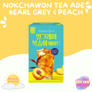 NOKCHAWON Tea Ade 15 ซอง #Earl Grey &amp; Peach