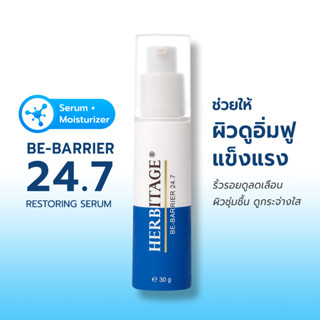 HERBITAGE BE-BARRIER 24.7 Restoring Serum