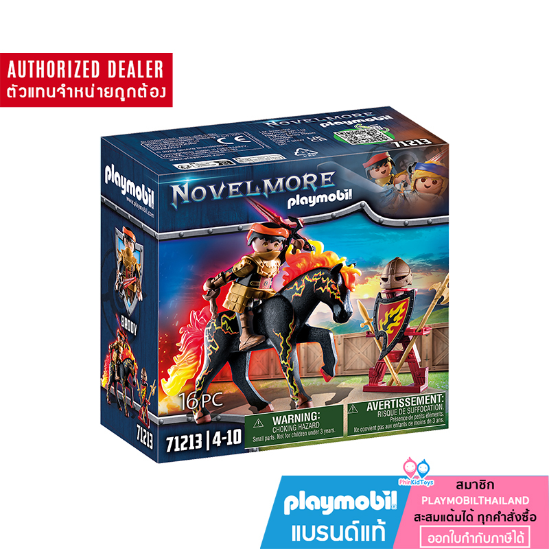 ❤️ ของแท้❤️ Playmobil 71213 Novelmore Burnham Raiders - Fire Knight โนเวลมอร์ อัศวินไฟเบิร์นแฮมไรเดอร์ ม้า ตัวต่อ