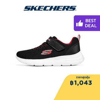 Skechers สเก็ตเชอร์ส รองเท้าเด็กผู้ชาย รองเท้าผ้าใบ Boys Great News Shoes - 415017L-BKRD