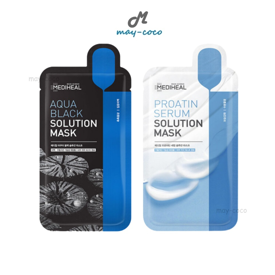 ถูก/แท้/มีไลฟ์ มาส์ก Mediheal Solution Mask Aqua Black Proatin Serum แผ่นมาสก์ มาสก์หน้า บำรุงหน้า ชุ่มชื้น กระจ่างใส