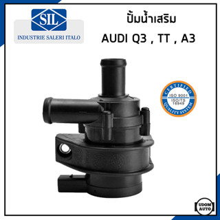 AUDI ปั้มน้ำ ออดี้ Q3 2.0 TFSI quattro , TT 1.8 TFSI , A3 เครื่อง CCZC CCDA / Water Pump / Made in ITALY / Saleri SIL