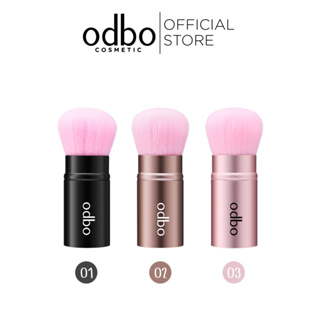 Odbo โอดีบีโอ เพอร์เฟค บรัช บิวตี้ ทูล OD8-148