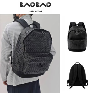 ใหม่ กระเป๋า issey Miyake BAOBAO DAYPACK BAG ของแท้ Janpa /กระเป๋าเป้สะพายหลัง/Backpack