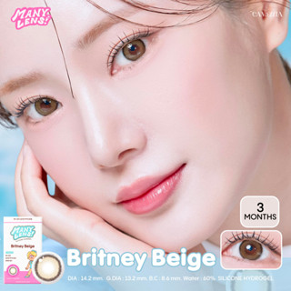 (*โค้ดส่วนลด12% ใส่โค้ด B2LOSEP) Manylens รุ่น Britney Beige คอนแทคเลนส์เกาหลี ราย 3 เดือน