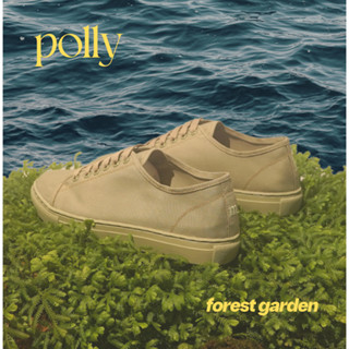 Maddy Hopper - Polly - Forest Garden