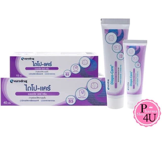 Diapo-Care Natural Care Cream ลดผื่นคัน ไม่มีสเตียรอยด์ ไดโป-แคร์ เนเชอรัล แคร์ ครีม 15/40กรัม