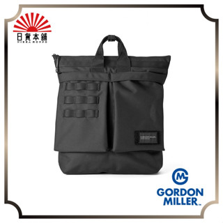 Gordon Miller - Cordura Ballistic 3-Way Helmet Bag / 1681946 / Water repellent / High strength / Outdoor