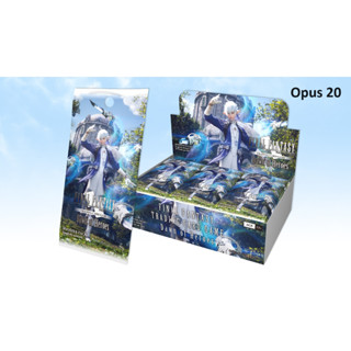 Final Fantasy Trading Card Game (FFTCG) Booster Box การ์ดเกมยกกล่อง กล่องซีลมี 36ซอง (FFTCG Booster)