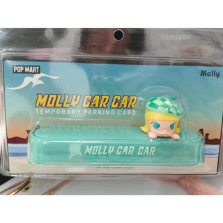 POP Mart Molly Car Car Series-Temporary Parking Card Cute Action Kawaii Toy Car ของแท้พร้อมส่ง มี2สี