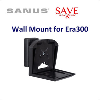 Sanus Wall Mount for Sonos Era300