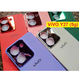 เคส📲กำมะหยี่ สี่สวยมาก Vivo y27(5g) y36(5g) y21 y22 สินค้าตองปกส่งจากไทยค่ะเป็นเคสนิ่มค่ะ