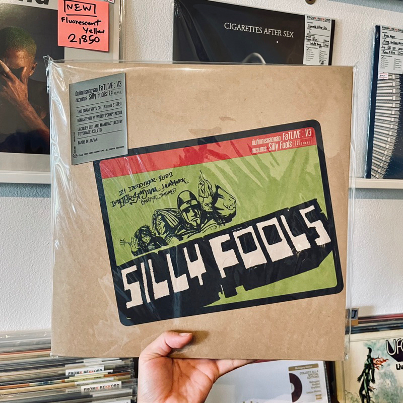 แผ่นเสียง Silly Fools - บันทึกการแสดงสด FaTLIVE : V3 (The Original) (Vinyl)