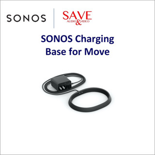 Sonos Charging for Move