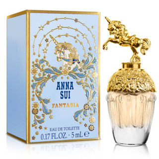 น้ำหอมหัวแต้ม Anna Sui Fantasia 5ml ขนาดทดลอง