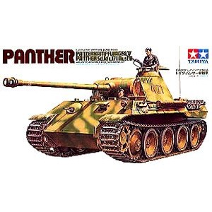 4950344995479 TAMIYA Panther German medium tank