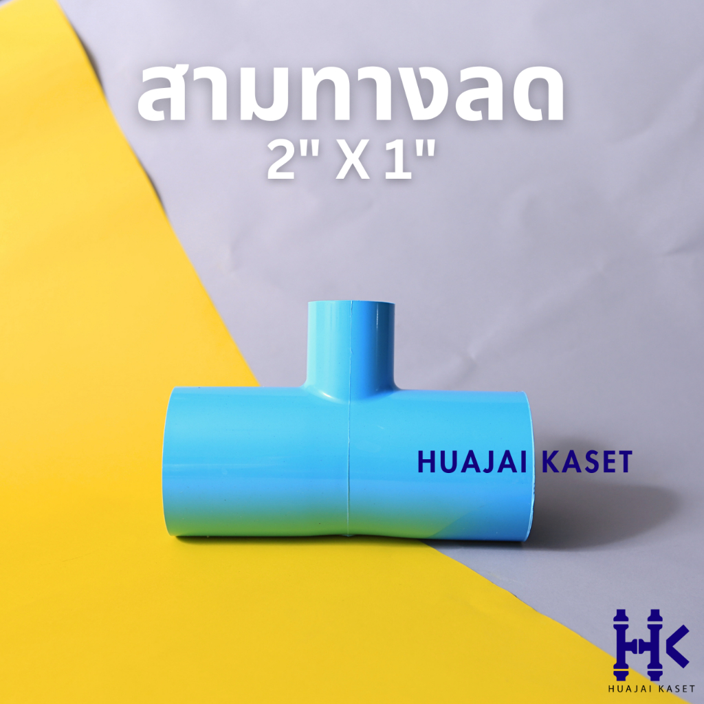 รูปภาพ 9