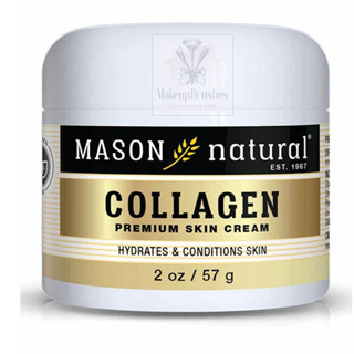 สูตรใหม่ ปลอดสาร Paraben Mason Natural Collagen Beauty Cream Pear Scented เมสัน ครีมคอลเจนบริสุทธิ์