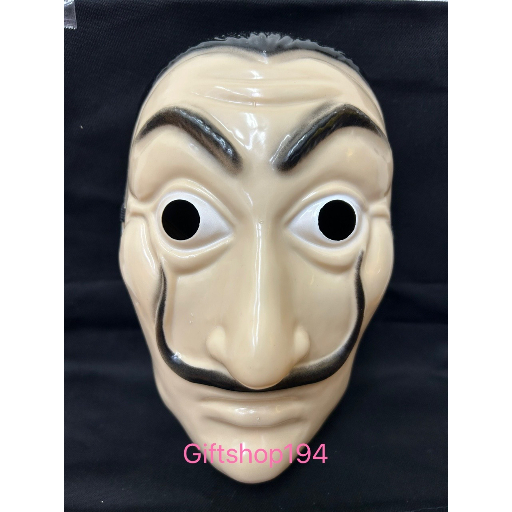หน้ากากดาลี่ หน้ากากMoney Heist ทรชนคนปล้นโลก หน้ากากหนวด หน้ากากพลาสติก