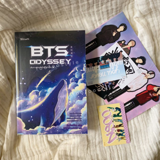 หนังสือ BTS Odyssey เส้นทางกอดใจไปกับบังทัน - Bloom