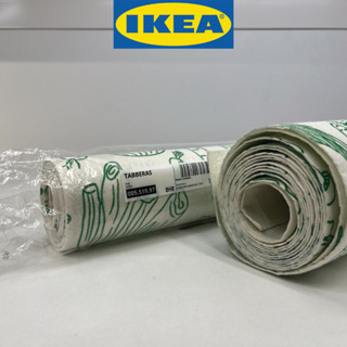 IKEA อิเกีย TABBERAS ทาบเบียราส ผ้าล้างจาน, เขียว, 3 ม.