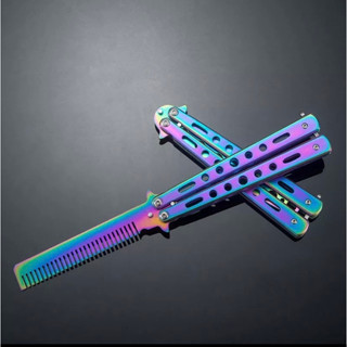 NEW  มีดควง มีดซ้อม ปลายหวี สำหรับการฝึกควง Ballisong  (Butterfly Knife) ส่งจากในไทย มีพร้อมส่ง