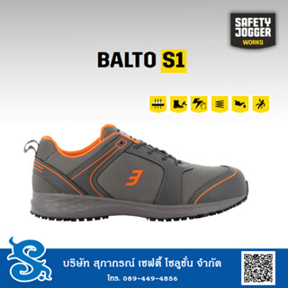 รองเท้าเซฟตี้หัวเหล็ก ป้องกันไฟฟ้าสถิตย์ Safety Jogger Balto