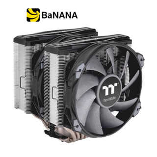 พัดลมระบายความร้อนซีพียู Thermaltake CPU Air Cooler ToughAir 710 by Banana IT