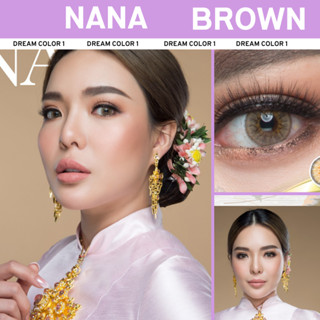 คอนแทคเลนส์ Dreamcolor1 รุ่น Nana